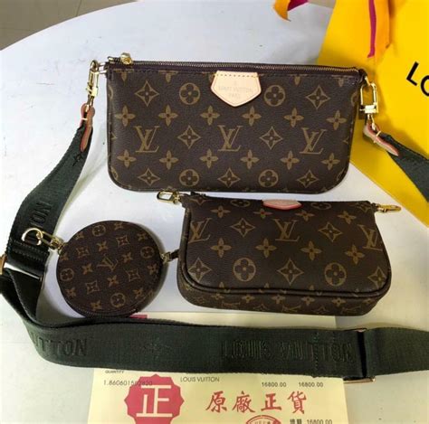 louis vuitton 3 bags|Louis Vuitton 3 bag set.